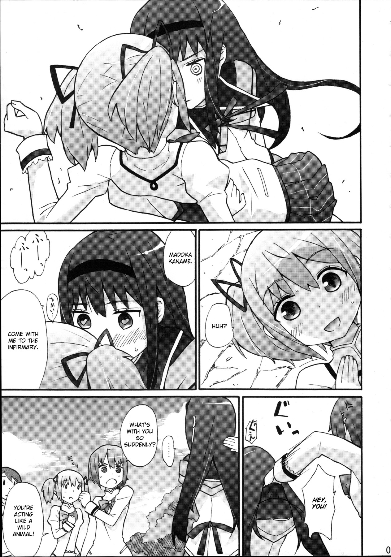 Hentai Manga Comic-H.X.M.K-Read-8